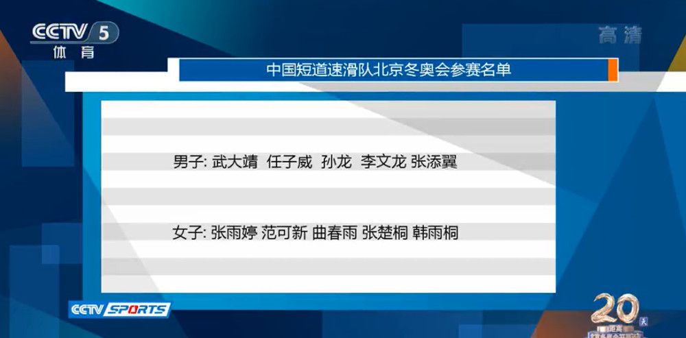 贝肯熊在这场冒险之旅中，面对多重阻碍与困难，依旧不气馁不退缩，为了目标而努力奋斗